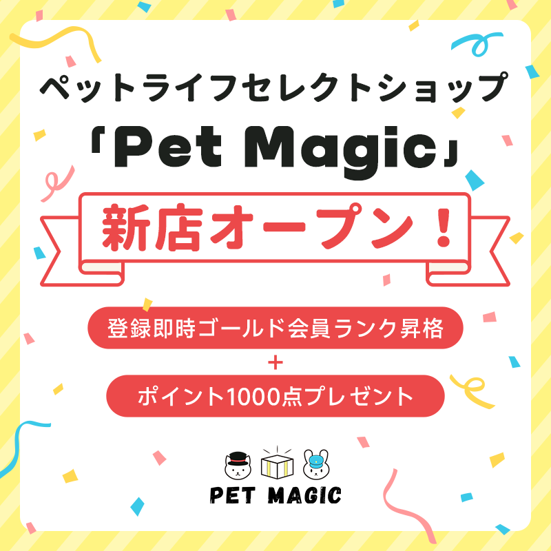 如何有效策划新店开业活动